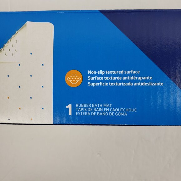 Medline Rubber Bath Mat 13x29 Off White Microban Non Slip - Picture 5 of 6